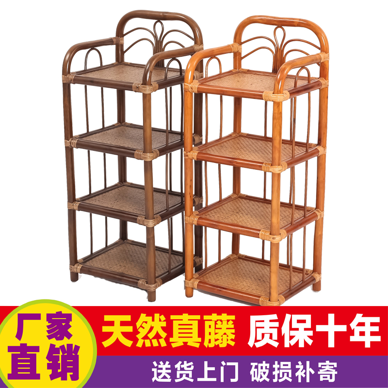 印尼天然藤鞋架鞋柜藤杂物架花架藤架子藤面藤席藤家具整装包邮在类目 住宅家具, 架类, 鞋架中 - 来自Buy2taobao.com提供专业的淘宝代购服务