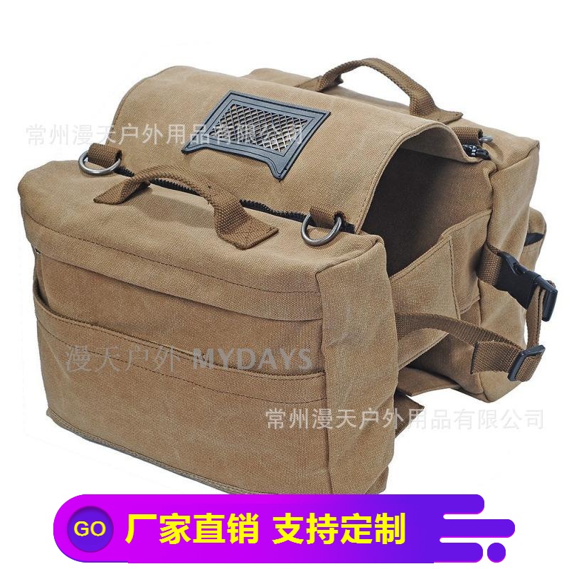包邮 狗狗超轻自背包 大型犬多功能狗包 帆布柔软透气棉布宠物包|msdalam kategori haiwan peliharaan/makanan haiwan dan bekalan, Haiwan pakaian dan aksesori, haiwan beg galas - dari Buy2taobao.com untuk memberikan perkhidmatan ejen Taobao profesional membeli