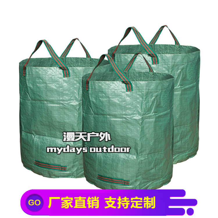 花园垃圾袋 园艺树枝叶收纳袋 落叶清理袋 耐磨蛇皮袋一套三个|msdalam kategori penghantaran bunga/bunga simulasi/tumbuhan berkebun, Gardening Supplies, Peralatan Perkebunan lain - dari Buy2taobao.com untuk memberikan perkhidmatan ejen Taobao profesional membeli