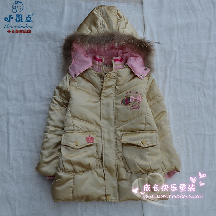 小数点新款加厚冬装 高档女童棉大衣棉服棉袄C313-85女童特惠|ruв категории Детская одежда, ватник/хлопок - от Buy2taobao.com для оказания профессиональной услуги покупки агента Taobao