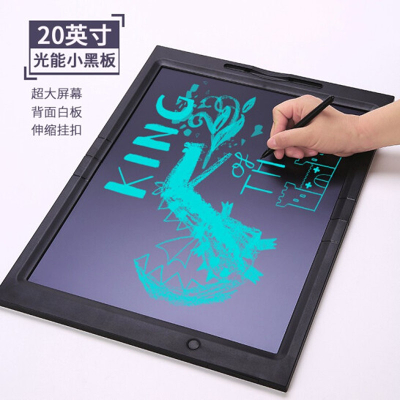 好写品牌20寸两用液晶手写板非磁性无尘无墨画画绘写草稿本宝宝儿童涂鸦画板写字板20"光能电子小黑板十万次|ruв категории компьютерное оборудование/дисплей/Компьютерная периферия, рукописный ввод/кульман - от Buy2taobao.com для оказания профессиональной услуги покупки агента Taobao