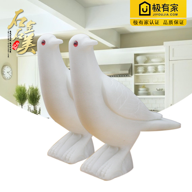 石全石美汉白玉石雕鸽子雕刻工艺品家居摆件和平鸽一对在类目 家居饰品, 雕刻工艺, 石雕中 - 来自Buy2taobao.com提供专业的淘宝代购服务