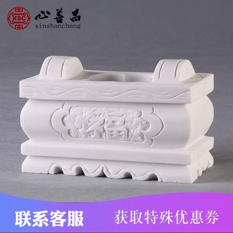 Cemetery Incense burner rectangle stone Stone Sacrifice White marble temple Worship household Customized Size Incense burnerin the Home accessories , Carving , Stone carving category - from Buy2taobao.com to provide professional Taobao agent buy service