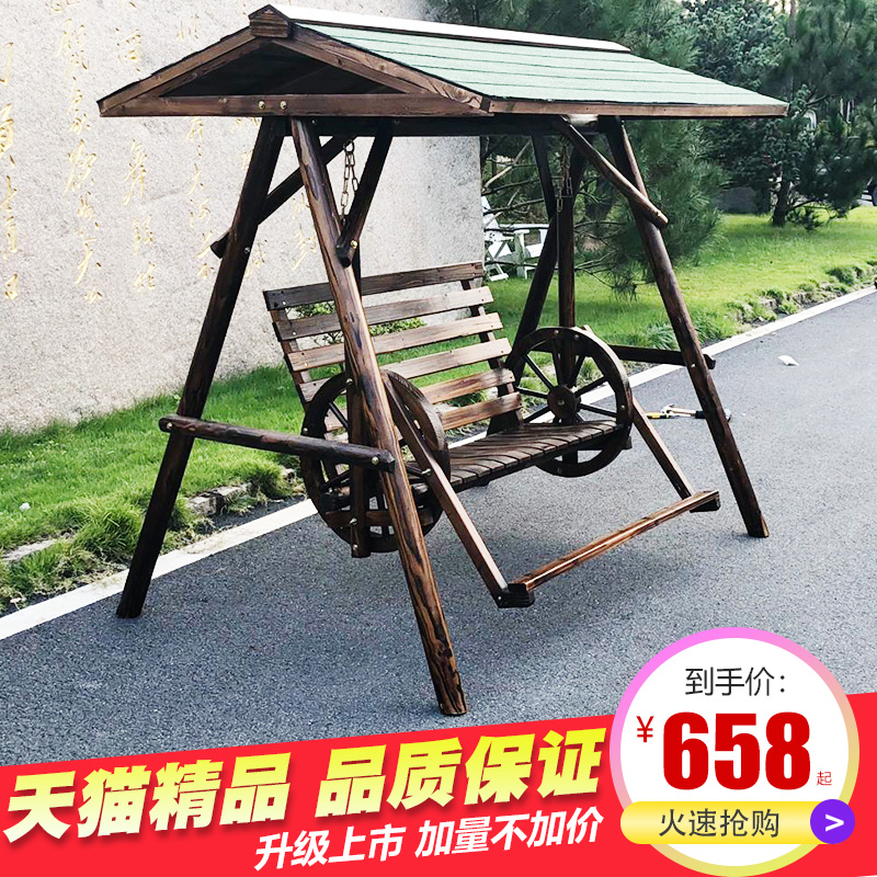 秋千戶外室外庭院雙人搖椅實木成人陽台秋千椅家用防腐木秋千吊椅在類目 住宅傢俱, 戶外/庭院傢俱, 戶外鞦韆中 - 來自Buy2taobao.com提供專業的淘寶代購服務