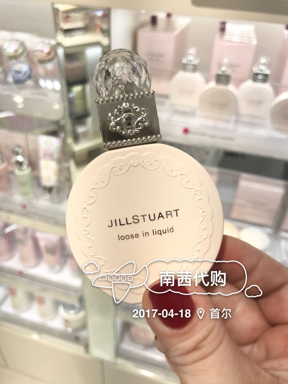 现货包邮JillStuart新17轻薄保湿粉底液液体散粉丝滑控油|msdalam kategori Alat solek/minyak wangi/kecantikan, Makeup/krim - dari Buy2taobao.com untuk memberikan perkhidmatan ejen Taobao profesional membeli