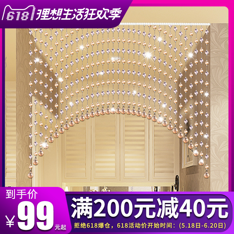 Crystal curtain bead curtains TOILET door curtain Decorative hanging curtain Partition curtain Screen porch a living room bedroom Hanging curtains finished productin the Home Fabric , Curtains and curtain accessories , Curtain/Curtain category - from Buy2taobao.com to provide professional Taobao agent buy service