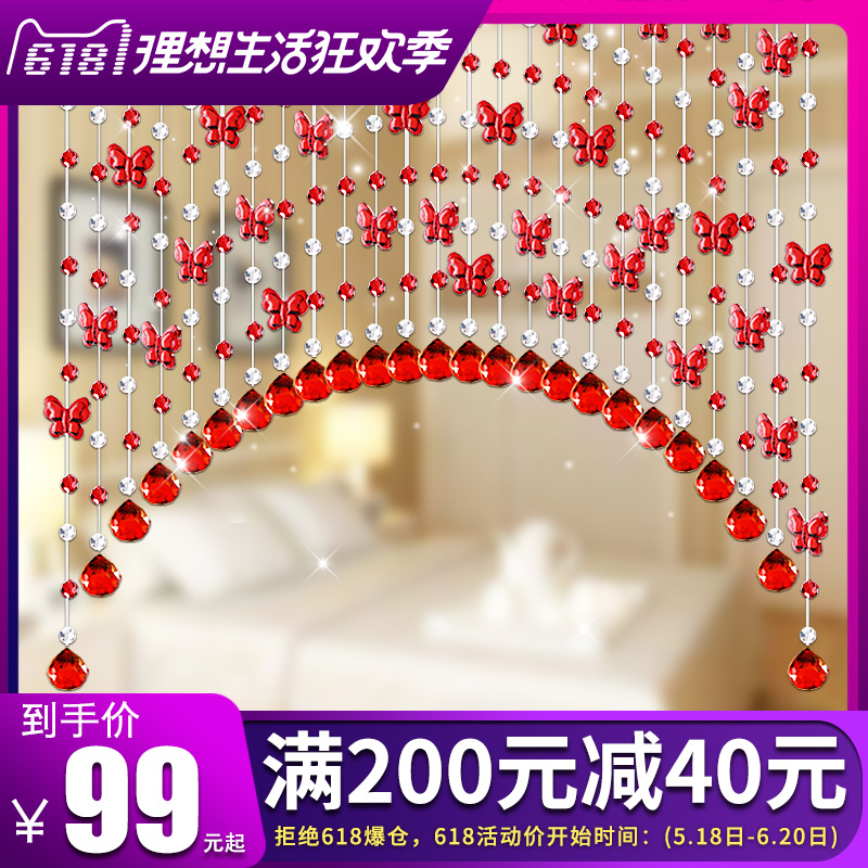 Ann Hope butterfly bead curtains crystal Partition curtain a living room door curtain new pattern household bedroom TOILET Entrance Aisle Curtainin the Home Fabric , Curtains and curtain accessories , Curtain/Curtain category - from Buy2taobao.com to provide professional Taobao agent buy service