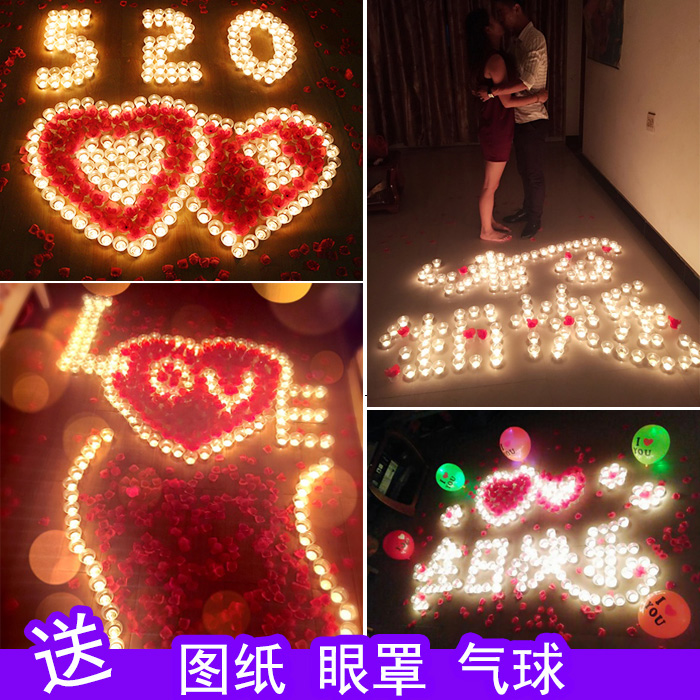 愛情創意送給女士男朋友老公生日感動禮物成人特別驚喜浪漫情人節在類目 節慶用品/禮品, 其它節慶用品中 - 來自Buy2taobao.com提供專業的淘寶代購服務