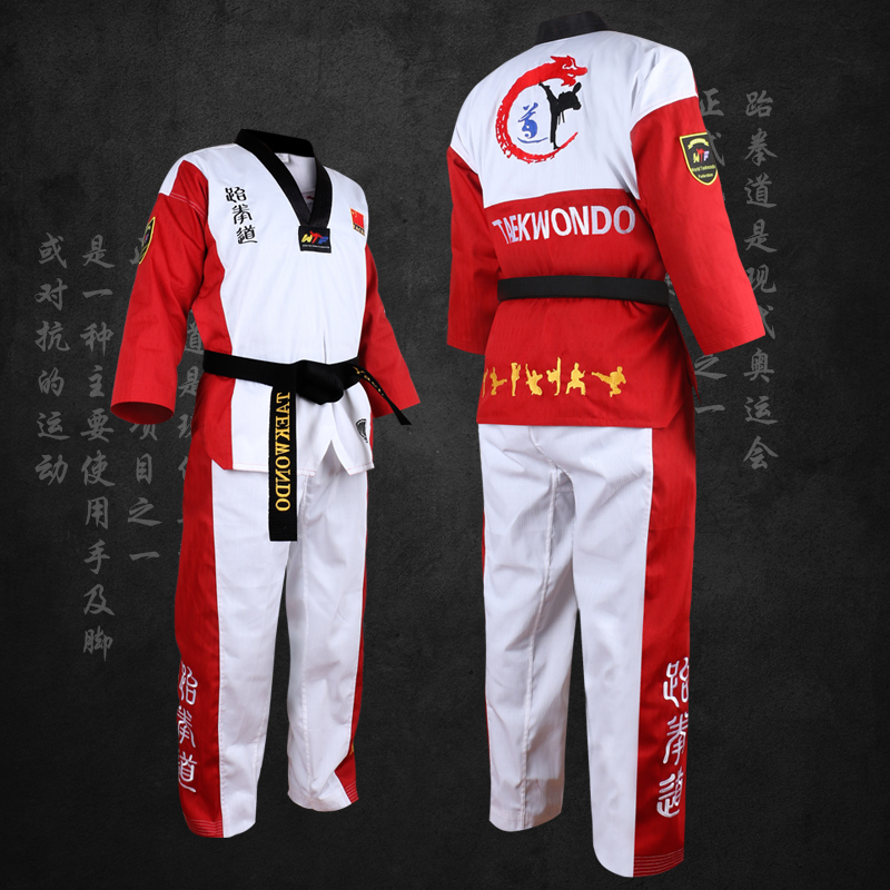 Tae Kwon Do adult Coach clothing men and women colour Long sleeve Taekwondo clothing children train sports perform customizedin the Sports/Yoga/Fitness/Fans supplies , Taekwondo/Wushu/Fight , Taekwondo , Tae Kwon Do category - from Buy2taobao.com to provide professional Taobao agent buy service