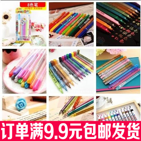 韓國手工diy相冊黑卡影集配件筆防水丙烯馬克筆油漆筆水果水粉筆在類目 節慶用品/禮品, 創意禮品, 相冊/相簿中 - 來自Buy2taobao.com提供專業的淘寶代購服務