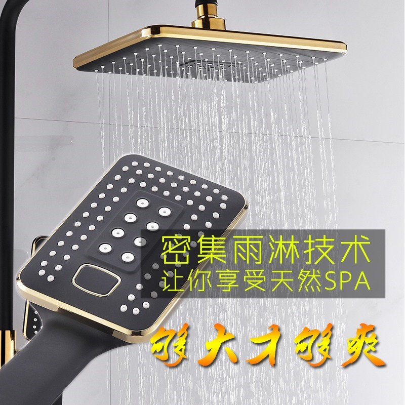 black square shower Flower sprinkling Nozzle hold pressure boost take a shower Single head Shower Room Sprinkler heater a shower nozzlein the Decoration main material , Toiletries , Bathroom faucet , Shower Accessories category - from Buy2taobao.com to provide professional Taobao agent buy service