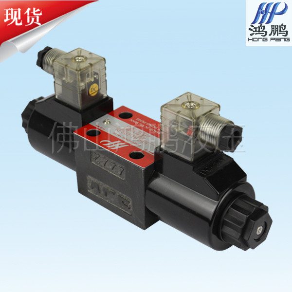 冲冠促销 电磁换向阀DSG-02-3C6-DL DSG-02-3C9-DL电磁阀220V 24V在类目 鲜花速递/花卉仿真/绿植园艺, 园艺用品, 取水/灌溉设备, 电磁阀中 - 来自Buy2taobao.com提供专业的淘宝代购服务