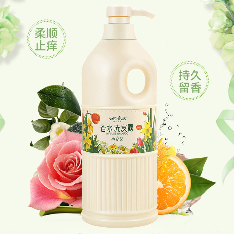 自然使者幽香型洗发水630ml单瓶装洗发露洗头膏滋润发丝正品包邮在类目 洗护清洁剂/卫生巾/纸/香薰, 洗发沐浴/个人清洁, 头发清洁/护理/造型, 洗发水中 - 来自Buy2taobao.com提供专业的淘宝代购服务
