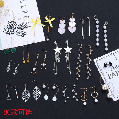 韩版气质时尚耳钉百搭耳环简约长款冷淡风吊坠超仙银耳坠耳饰品女