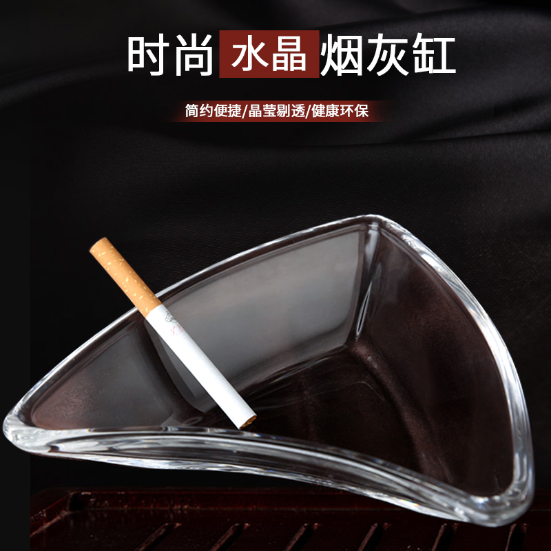 創意辦公室客廳酒店個性煙缸潮流水晶透明玻璃煙灰缸水果盤點心盤在類目 餐飲具, 茶具, 其它中 - 來自Buy2taobao.com提供專業的淘寶代購服務