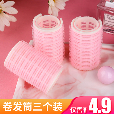 空气刘海卷发筒固定神器懒人卷发器定型自粘塑料夹女发卷筒空心卷