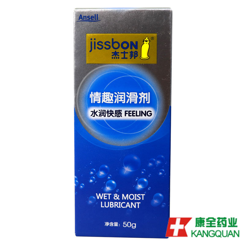 杰士邦 情趣润滑剂 水润快感50g女房事润滑油人体润滑液成人用品在类目 成人用品/避孕/计生用品, 情趣用品, 润滑剂中 - 来自Buy2taobao.com提供专业的淘宝代购服务