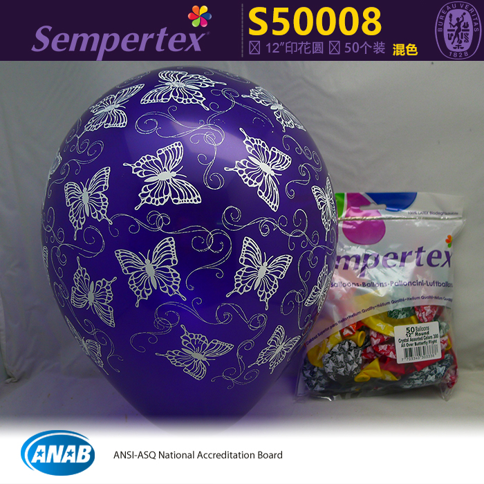 S50008印花12寸 (蝴蝶) 混和色Sempertex 气球 进口 哥球®在类目 节庆用品/礼品, 气球/飘空气球, 气球中 - 来自Buy2taobao.com提供专业的淘宝代购服务
