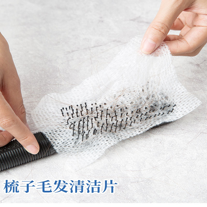 日本原裝進口SOWA梳子清理器按摩梳保護網防掉發纏繞紙清潔片便攜在類目 收納整理, 家庭收納用具, 收納套, 紙巾套中 - 來自Buy2taobao.com提供專業的淘寶代購服務