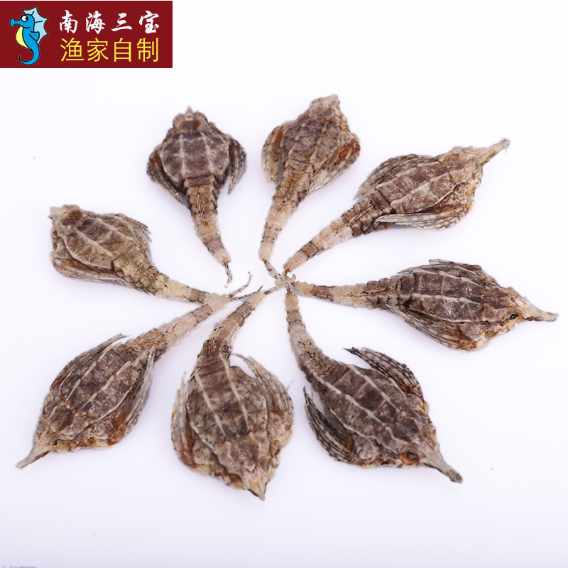 海燕幹貨壹只1克 海麻雀海鳥泡酒材料煲湯滋補中藥材在類目 傳統滋補營養品, 藥食同源食品, 其他藥食同源食品中 - 來自Buy2taobao.com提供專業的淘寶代購服務