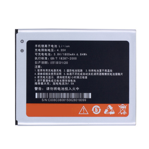 T1適用于金立W909W900/S F301F303E3T V182V183V185GN810GN151GN715GN100T手機X805W601W800W808電池BL-G025D在類目 3C數碼配件, 手機配件, 手機電池中 - 來自Buy2taobao.com提供專業的淘寶代購服務