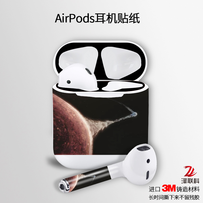 AirPod Sticker airpods12 Apple headset airpids Metal dustproof aripods Protection film airpots Chaopai originality Change color airport All inclusive ipod customizedin the 3C Digital Accessories, MP3/MP4 Fitting , Headphone Accessories category - from Buy2taobao.com to provide professional Taobao agent buy service