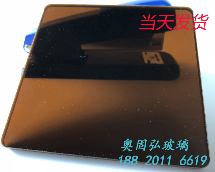 防绿光咖啡色532nm激光防护玻璃PMMA 1100nm红光防辐射板 滤光板|ruв категории основы строительных материалов, модель отделочных материалов, акрил - от Buy2taobao.com для оказания профессиональной услуги покупки агента Taobao
