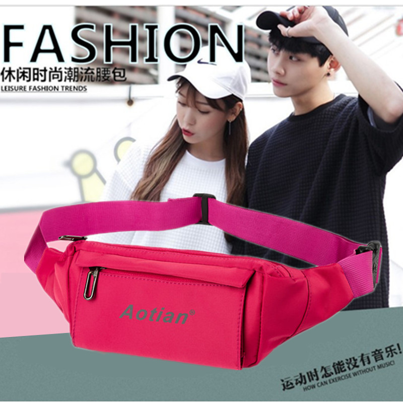 Trend Fashion purses Korean Edition Sports & Leisure Chest pack Cashier multi-function outdoors Riding Waist pack Inclined shoulder bagin the Sports bag/Outdoor package/Fitting , Purse category - from Buy2taobao.com to provide professional Taobao agent buy service