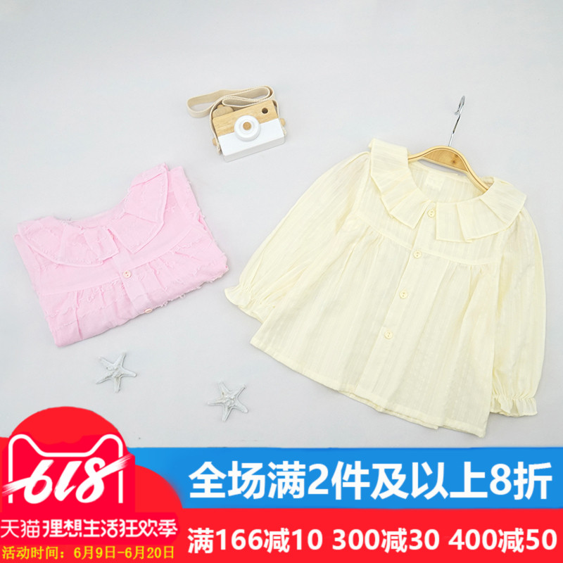 婴儿薄款荷叶领衬衣2019夏季新款女宝宝纯色时尚衣服夏装上衣|ruв категории Детская одежда, рубашка - от Buy2taobao.com для оказания профессиональной услуги покупки агента Taobao
