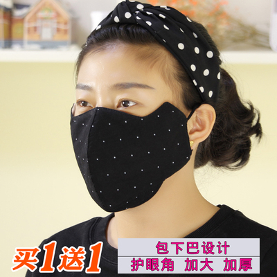 秋冬季口罩女士加大保暖防寒时尚韩版纯棉透气包下巴冬天加厚全棉