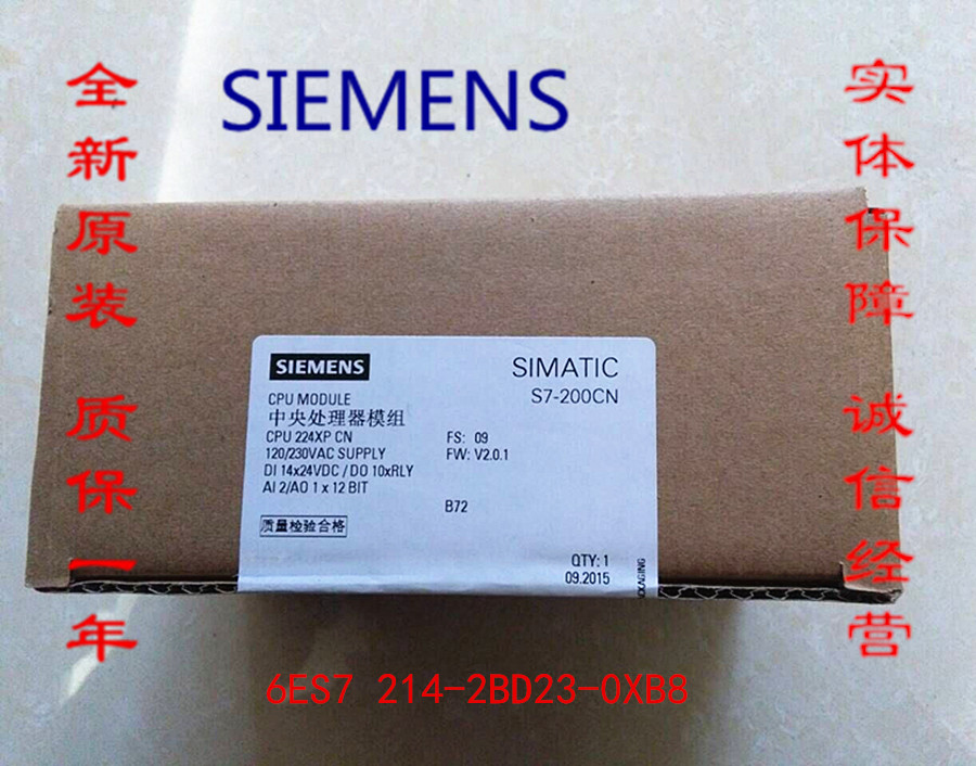 全新西门子S7-200 CPU224XP 6ES7214 214-2BD23(2AD23)-0XB8/0XB0在类目 3C数码配件, 电子元器件市场, 电子元件, 其它元器件中 - 来自Buy2taobao.com提供专业的淘宝代购服务