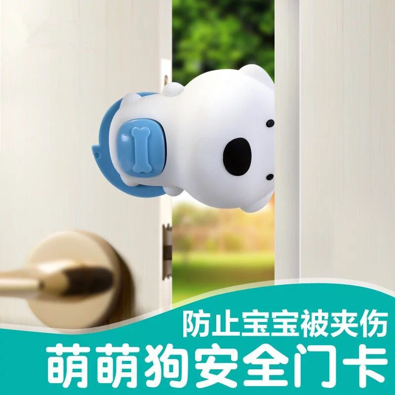 儿童安全门卡宝宝防夹手防撞门挡门阻器门缝防风关门硅胶创意门塞在类目 尿片/洗护/喂哺/推车床, 防撞/提醒/安全/保护, 安全门卡中 - 来自Buy2taobao.com提供专业的淘宝代购服务