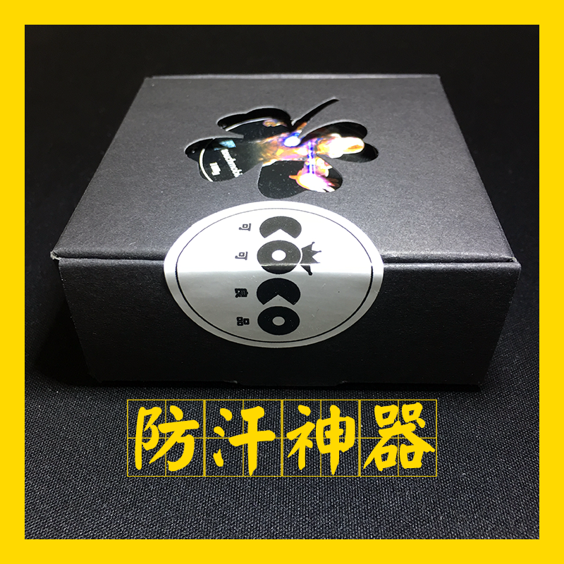 sports Anti-sweat Touch Hand Anti-sweat Finger Jedi survival peace Elite Flying carin the 3C Digital Accessories, Digital peripheral , Touch screen gloves category - from Buy2taobao.com to provide professional Taobao agent buy service