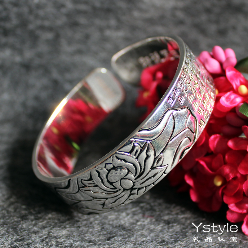 【Ystyle礼品珠宝】S999足银莲花心经手镯 普渡心经在类目 饰品/流行首饰/时尚饰品新, 手镯中 - 来自Buy2taobao.com提供专业的淘宝代购服务