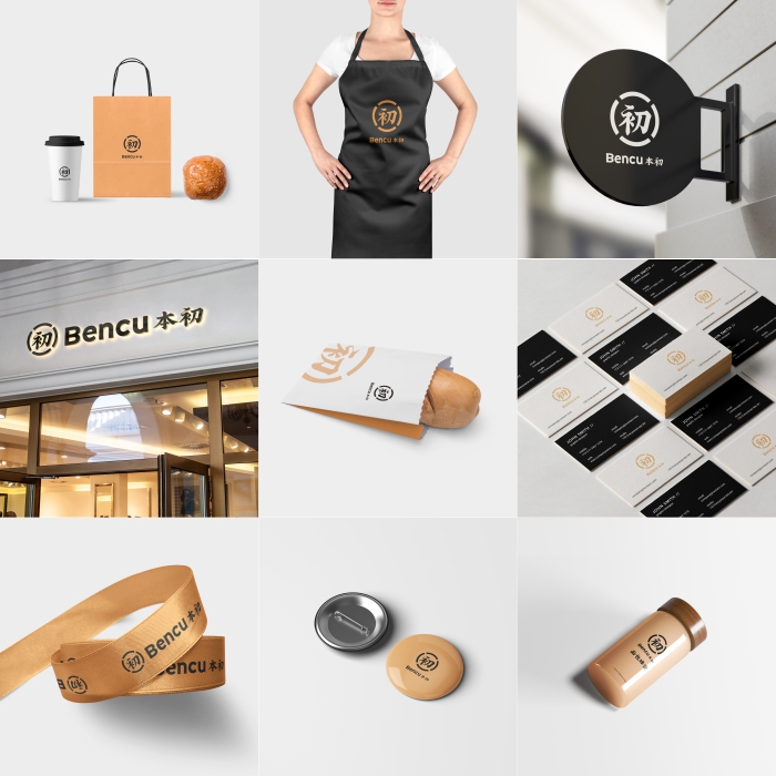 undefined9 High-end proposal PSD bread baking Dessert A snack Embroidery apron sign VI Prototype logo Smart mapundefinedin the Business affairs/Design Services, Design Services, Like Figure/Renderings sales category - from Buy2taobao.com to provide professional Taobao agent buy service