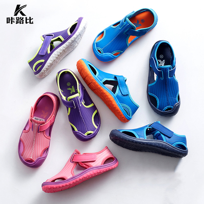 咔路比2018夏季新款童鞋凉鞋男童女童宝宝小童中大童韩版沙滩鞋潮
