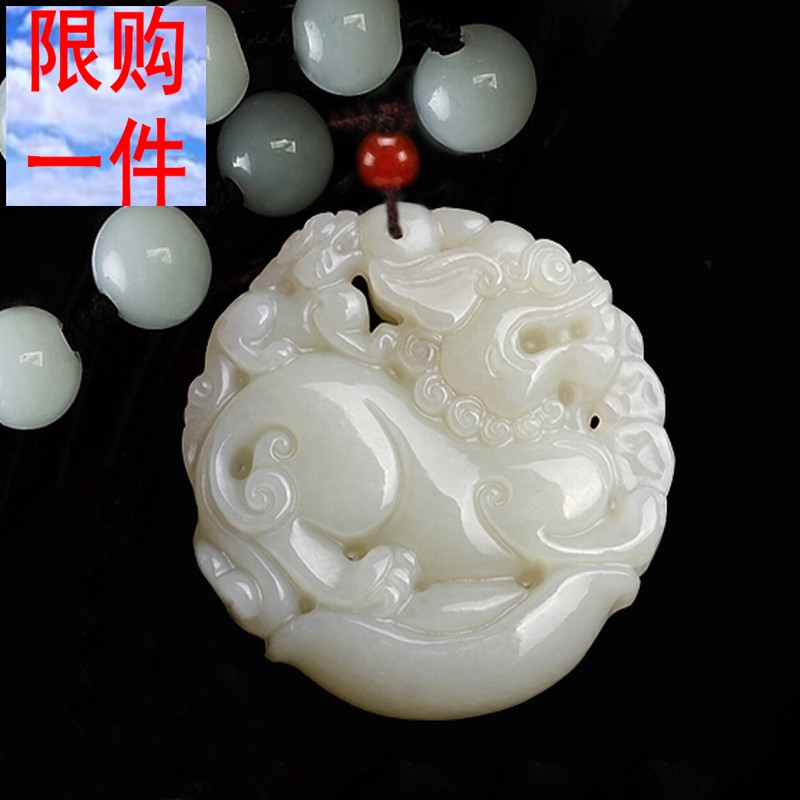 新疆和田白玉男女挂件 天然和田玉貔貅吊坠 保平安玉坠 正品包邮在类目 珠宝/钻石/翡翠/黄金, 和田玉, 颈饰中 - 来自Buy2taobao.com提供专业的淘宝代购服务