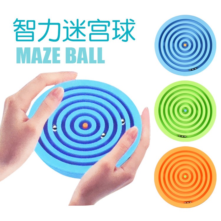 平衡迷宫球玩具儿童益智玩具幼儿园男女孩礼物亲子游戏立体|msdalam kategori Toy/bayi/teka-teki/blok bangunan/model, membuka kunci/Maze/Cube Rubik/mainan Intelek, kelas Maze - dari Buy2taobao.com untuk memberikan perkhidmatan ejen Taobao profesional membeli