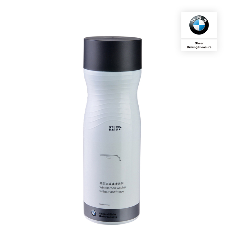BMW only Antifreeze Glass of water 1000 Milliliter concentrate Available 11 Litre usein the Car/Articles/Fitting/Refit , Auto Beauty/Maintenance/Service , Car Care Products , Glass of water category - from Buy2taobao.com to provide professional Taobao agent buy service