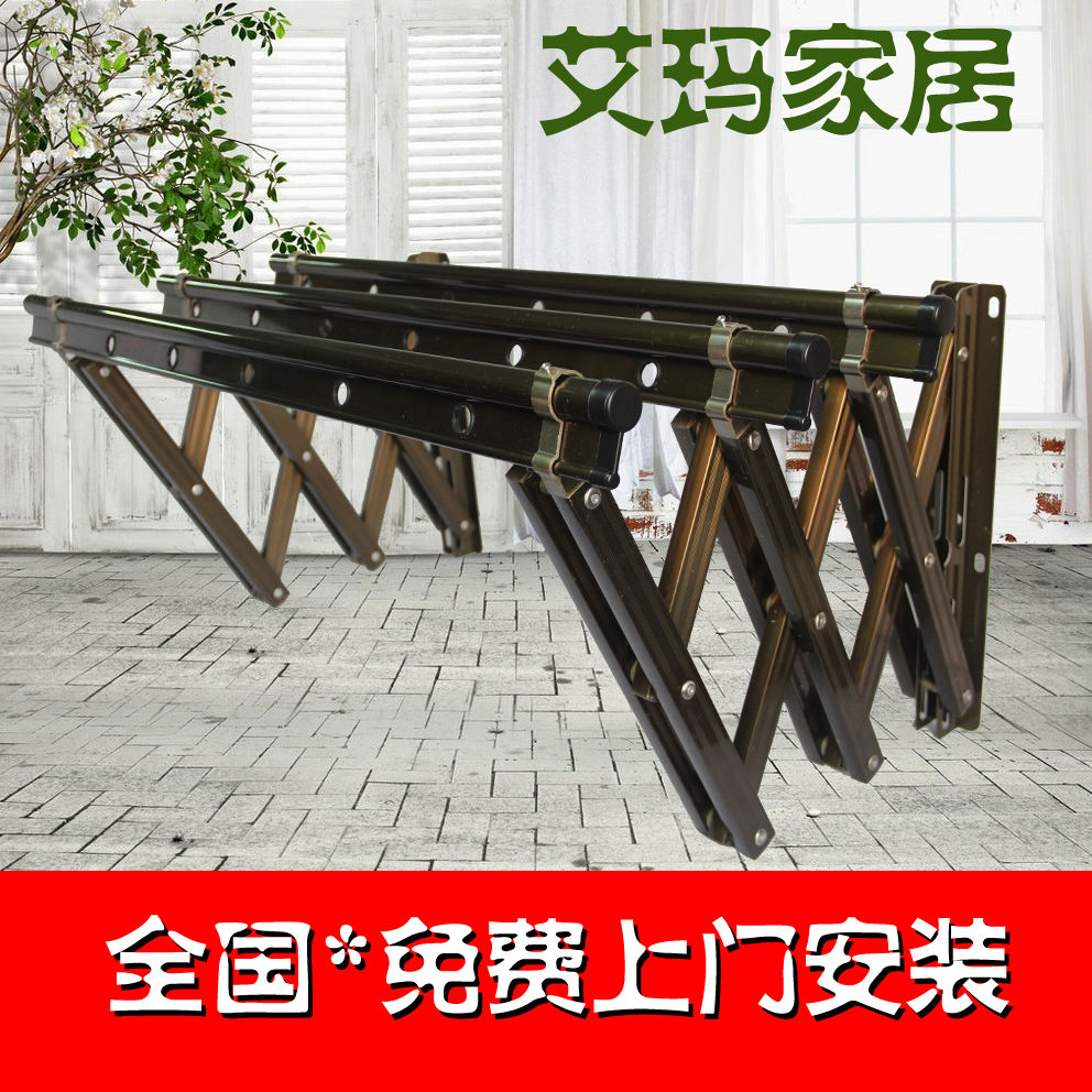 包安装 户外伸缩推拉晾衣架阳台外晒衣架折叠晒被架室外晾衣杆在类目 收纳整理, 衣物洗/晒/护理用具, 置地/升降晾晒衣架中 - 来自Buy2taobao.com提供专业的淘宝代购服务