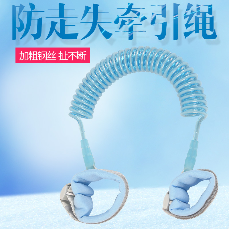 防走失带牵引绳宝宝防丢失安全手环儿童防丢绳源头bb腰带前抱式|msdalam kategori lampin/Xihu/makan/push pelarik, tali/Anak Kecil/barang perjalanan, Satu tali pinggang bayi/pinggang najis - dari Buy2taobao.com untuk memberikan perkhidmatan ejen Taobao profesional membeli