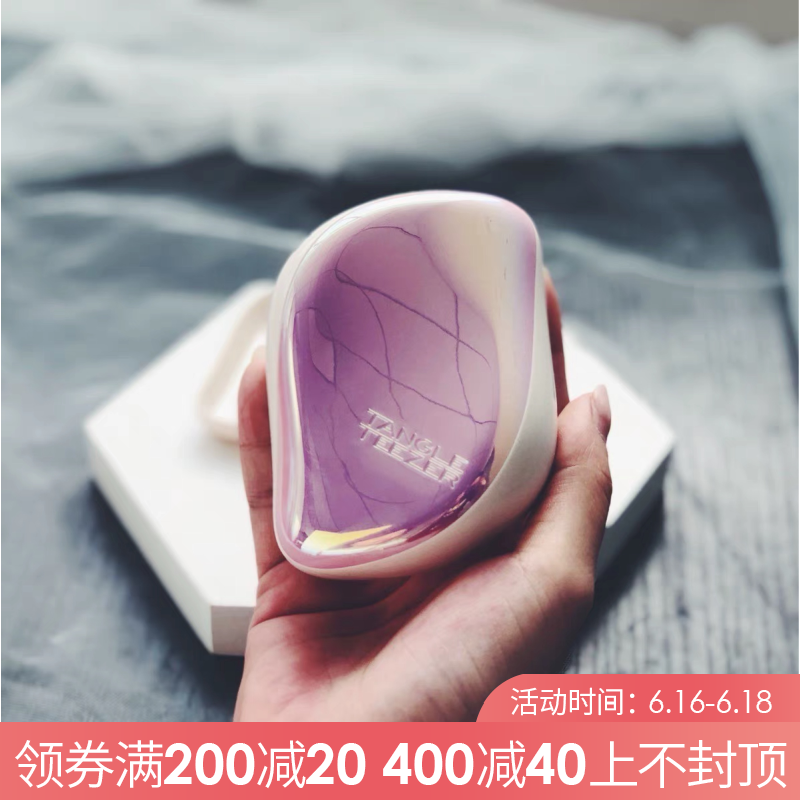 一梳到底 英国Tangle Teezer独角兽便携梳屁桃灵巧梳防静电凯特tt|ruв категории семья/личные чистящие средства, потребительских уборка посуды, гребень/портативный зеркало, гребень/макияж гребень/массаж гребень - от Buy2taobao.com для оказания профессиональной услуги покупки агента Taobao