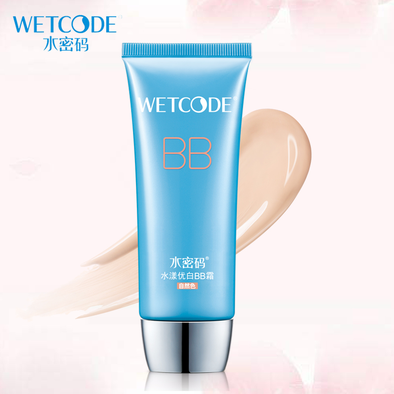 水密碼水漾優白BB霜60g 遮瑕保濕裸妝隔離 提亮膚色丹姿專櫃正品在類目 彩妝/香水/美妝工具, BB霜中 - 來自Buy2taobao.com提供專業的淘寶代購服務