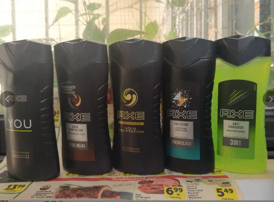 包邮 正品 AXE 沐浴露 250ml 5种香型 洗发沐浴在类目 洗护清洁剂/卫生巾/纸/香薰, 香熏用品, 香熏香料中 - 来自Buy2taobao.com提供专业的淘宝代购服务
