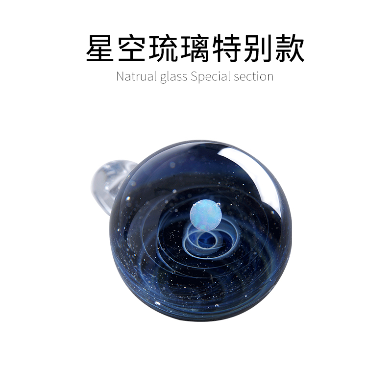 浪漫宇宙走心的情侣生日礼物女生男友送女友男生特别女520情人节|ruв категории фестиваль товаров/подарок, Другие фестивали товаров - от Buy2taobao.com для оказания профессиональной услуги покупки агента Taobao