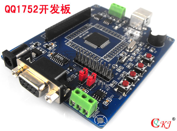 LPC1752开发板/LPC1754开发板--支持USB方式下载程序!在类目 3C数码配件, 电子元器件市场, IC集成电路/电机, 单片机/开发板/学习板中 - 来自Buy2taobao.com提供专业的淘宝代购服务