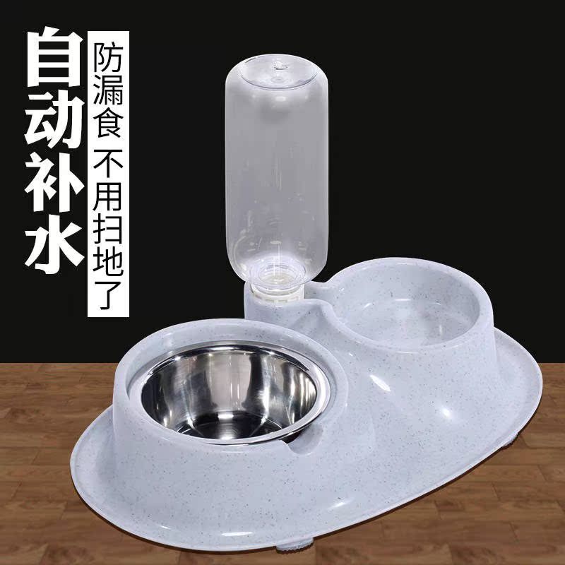 Dogs Supplies Dog bowl Dog bowl Dog food bowl Kitty Supplies Cat Bowl Cat food bowl Pet Supplies Double bowls automatic Waterin the Pet/Pet food and supplies , Cat/Dog Supplies , Automatic Feeder  category - from Buy2taobao.com to provide professional Taobao agent buy service