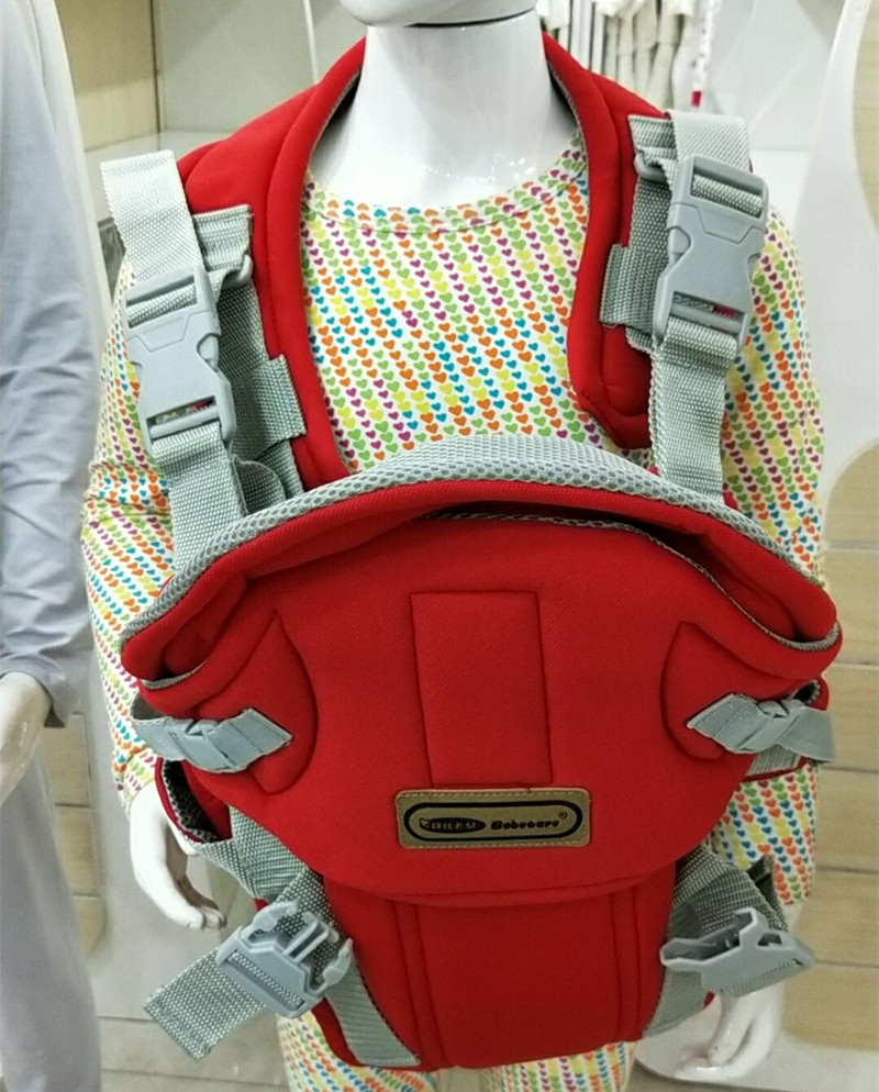正品包邮贝比卡尔正品夏季简易初生婴儿背带94012/94010在类目 尿片/洗护/喂哺/推车床, 背带/学步带/出行用品, 背带/背袋中 - 来自Buy2taobao.com提供专业的淘宝代购服务