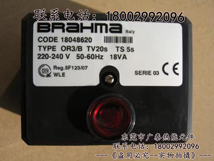 锅炉燃烧机配件 BRAHMA原装控制器 巴拿马OR3/B TV20STS 5S程控器在类目 五金/工具, 机械五金, 其他机械五金(新)中 - 来自Buy2taobao.com提供专业的淘宝代购服务