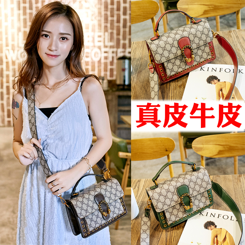 Female bag Bag 2019 New Small ck portable The single shoulder bag Versatile Bacchus Texture Inclined shoulder bagin the Leather/Lady bags/Men's bag, Ms. bags category - from Buy2taobao.com to provide professional Taobao agent buy service